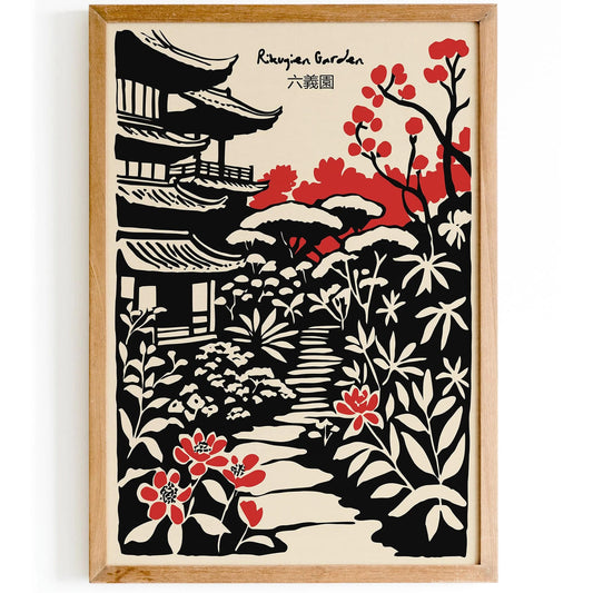 Rikugien Garden Black Ink Art Print