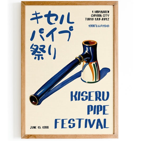 Japanese Pipe Festival Vintage Poster