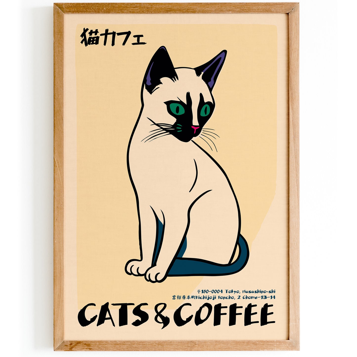 Cat Cafe Japanese Coffee Poster