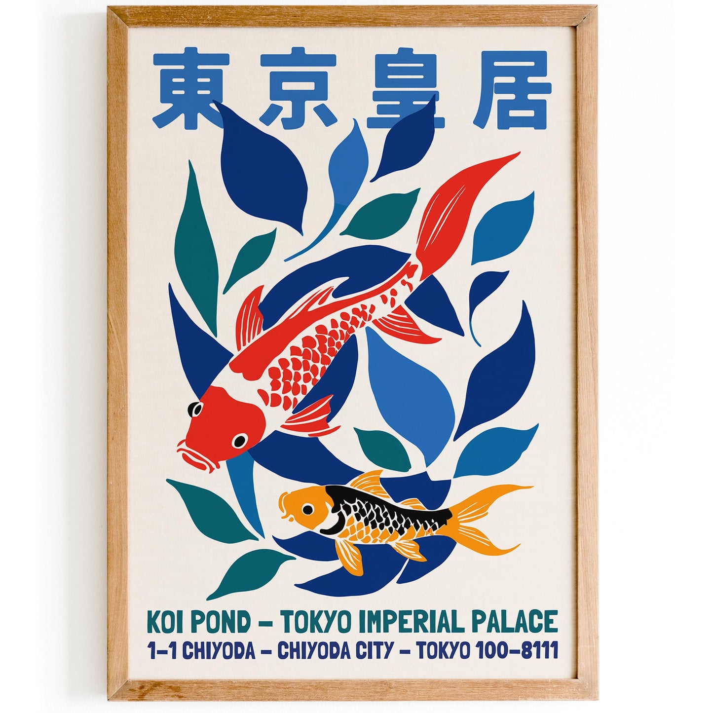 Koi Pond Tokyo Print