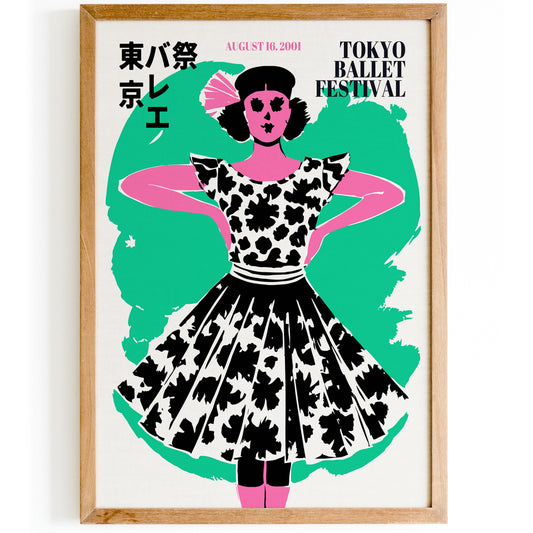 Tokyo Ballet Festival Poster