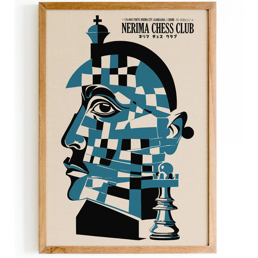 Nerima Chess Club Abstract Art Print
