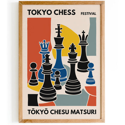 Tokyo Chess Festival Poster – Chess Game Event Art