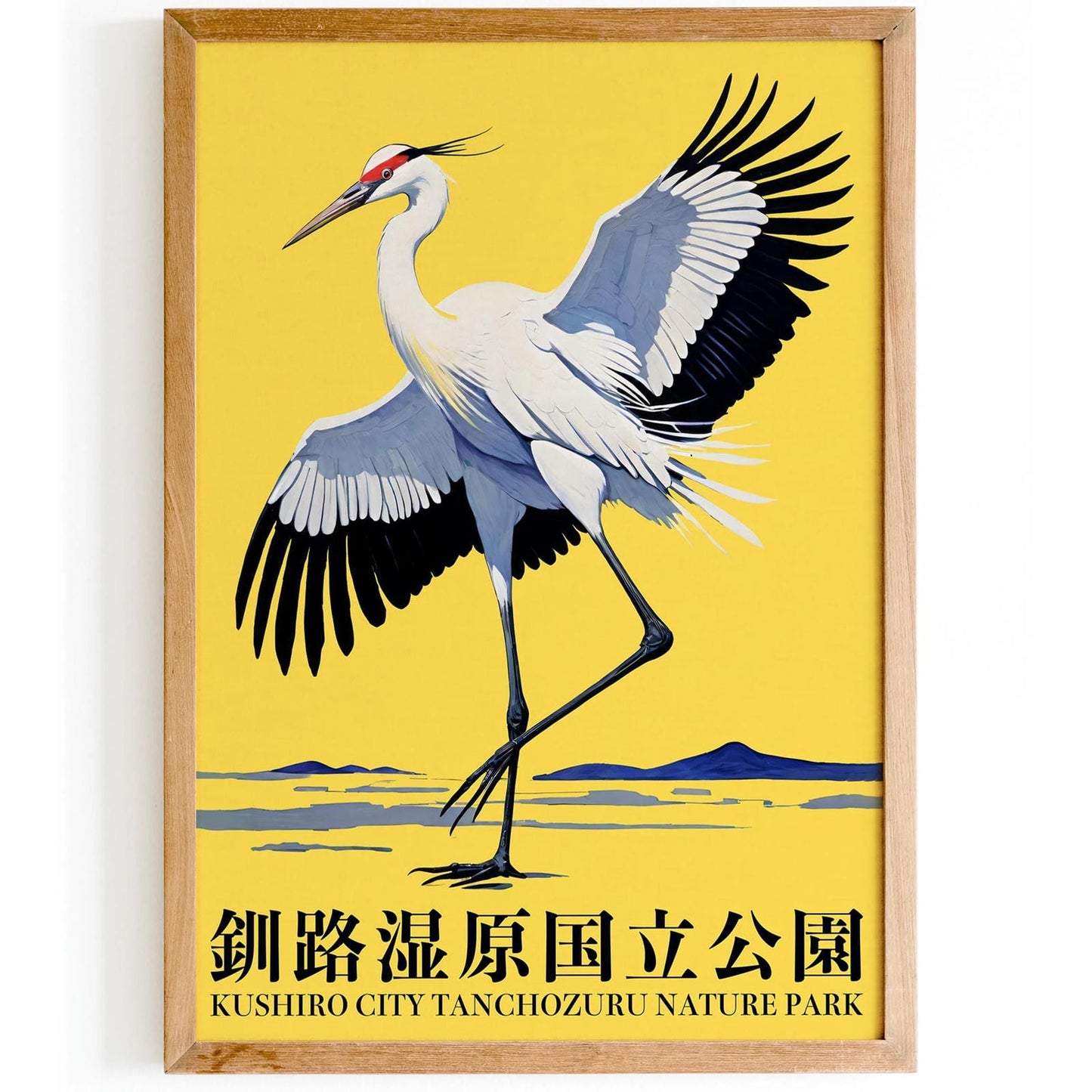 Japanese Crane Poster Kushiro Wildlife Art Print