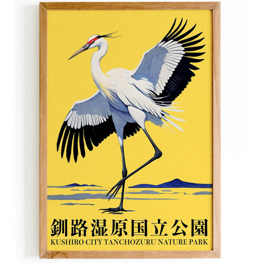 Japanese Crane Poster Kushiro Wildlife Art Print