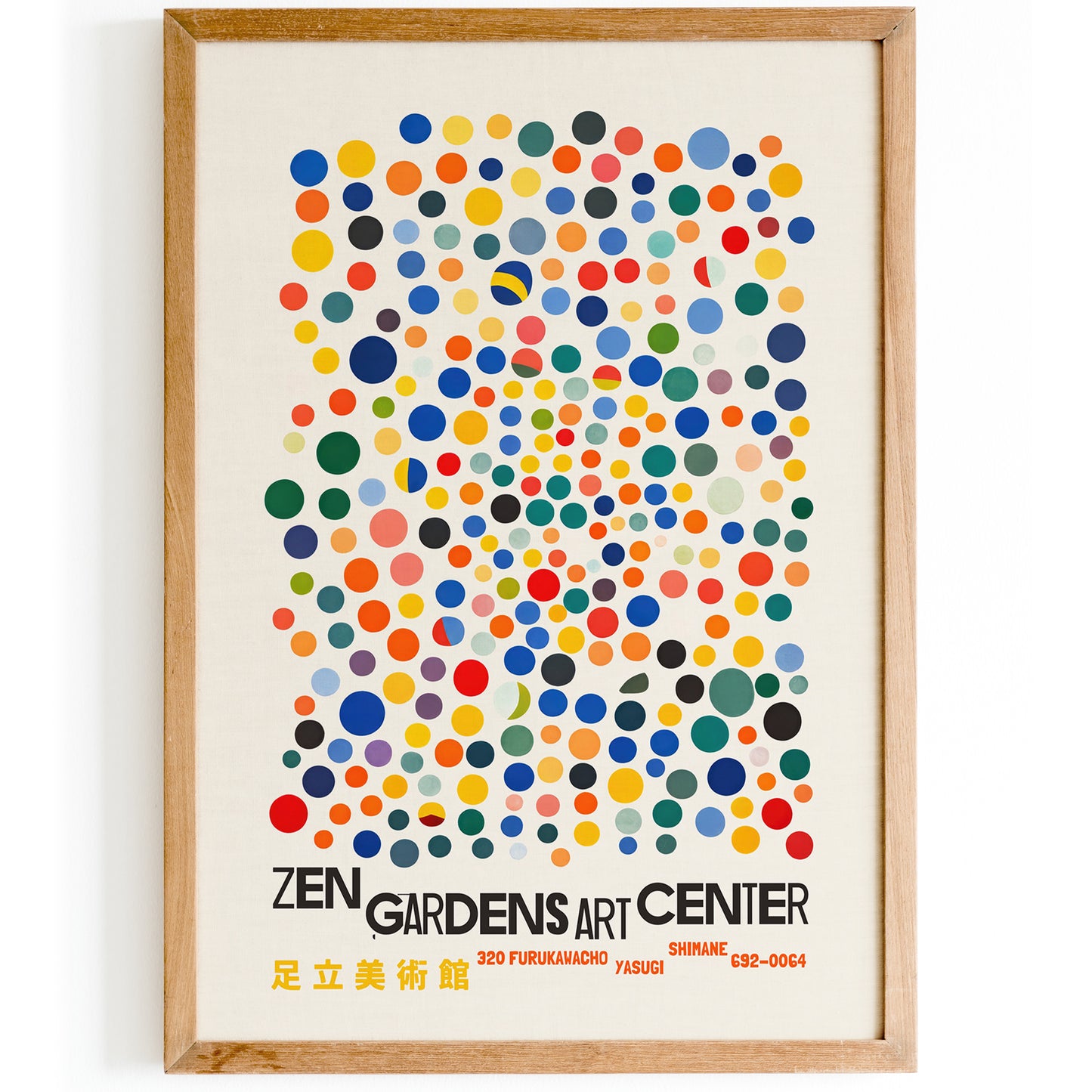 Zen Gardens Japanese Dots Poster