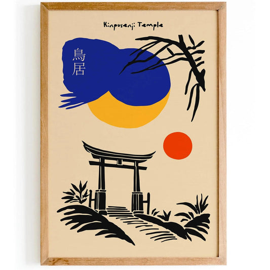 Kinpusenji Temple, Nara Torii Gate Poster