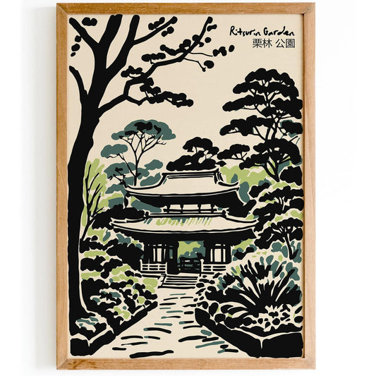 Ritsurin Garden Japanese Nature Art Print