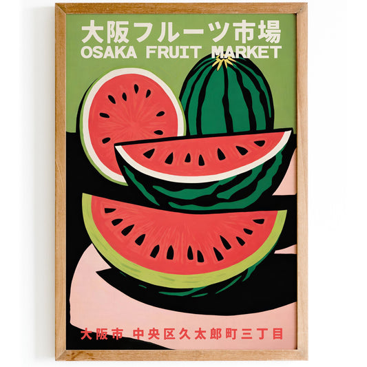 Osaka Fruit Market Print