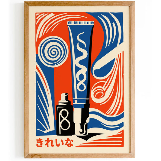 Japanese Toothpaste Retro Poster