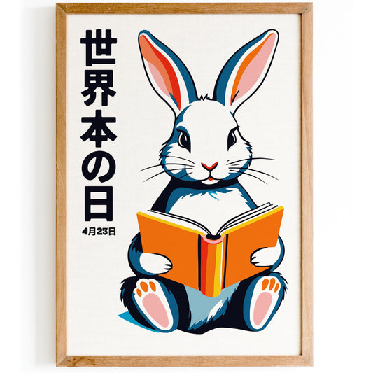 World Book Day Rabbit Print