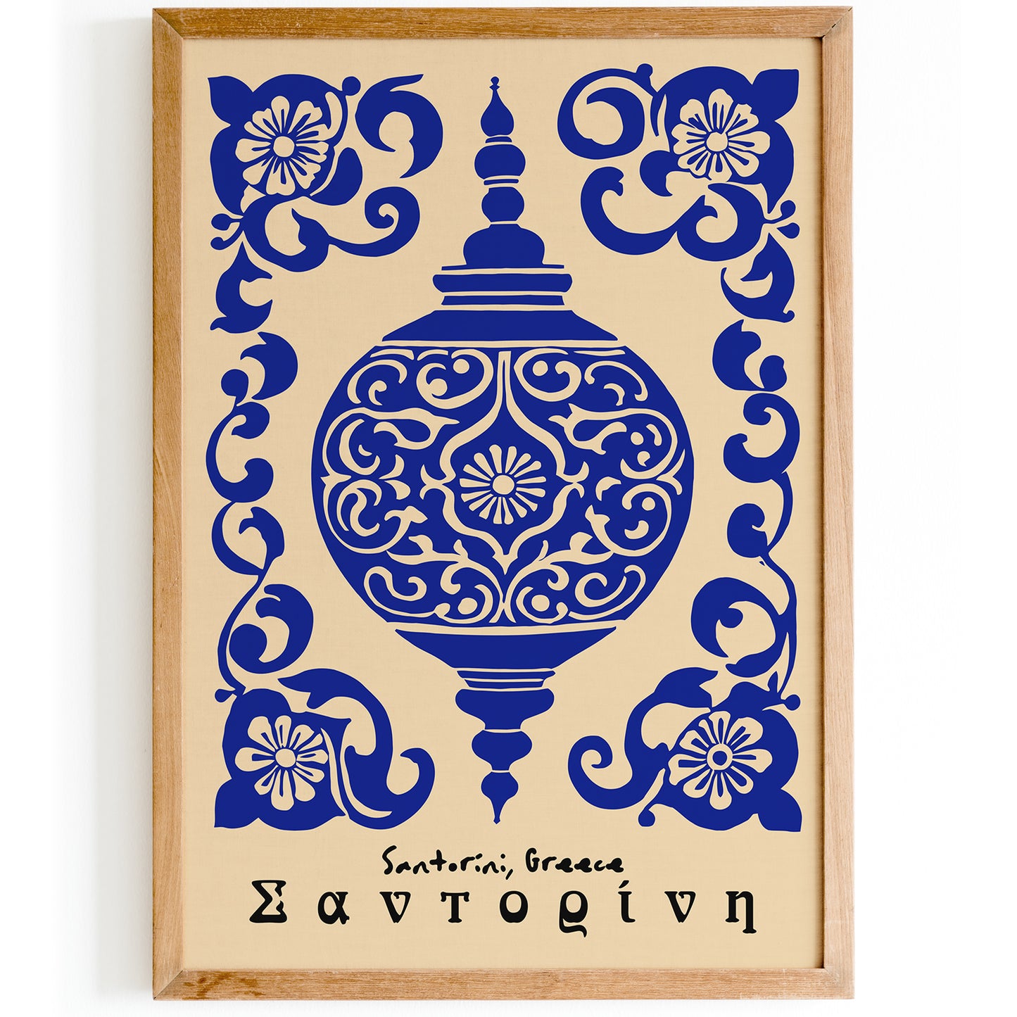 Blue Santorini Poster – Greece Coastal Wall Decor