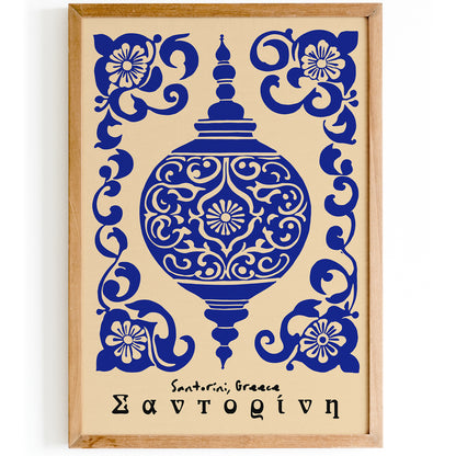 Blue Santorini Poster – Greece Coastal Wall Decor