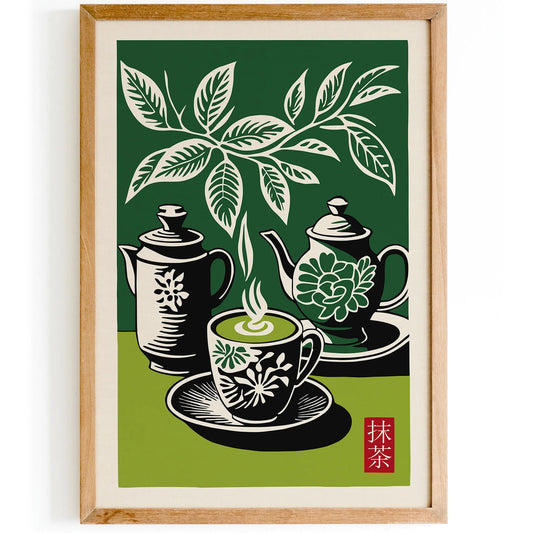 Matcha The New Coffee Poster