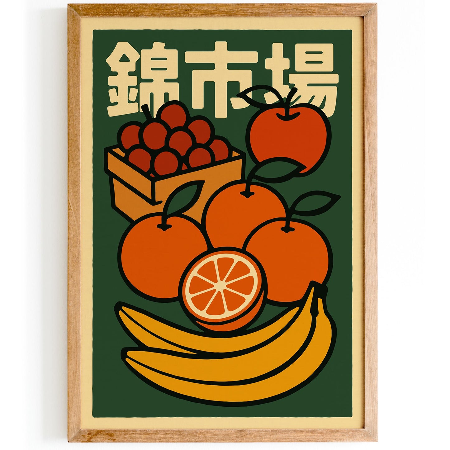 Japanese Fruit Market Poster