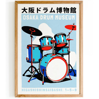 Osaka Drum Museum Retro Poster