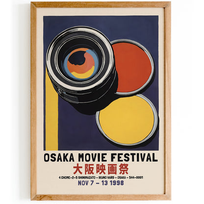 Osaka Movie Festival Vintage Poster