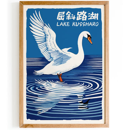 Lake Kussharo Swan Travel Poster