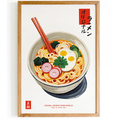 Original Japanese Ramen Noodles Poster