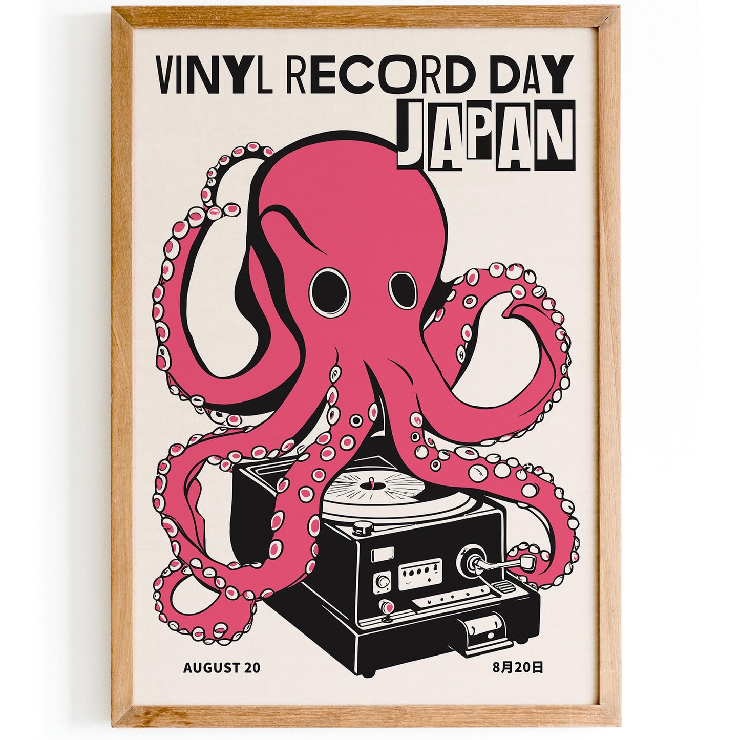 Vinyl Record Day Poster Print