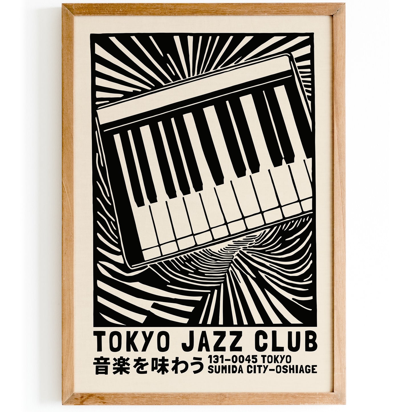 Tokyo Jazz Club B&W Poster