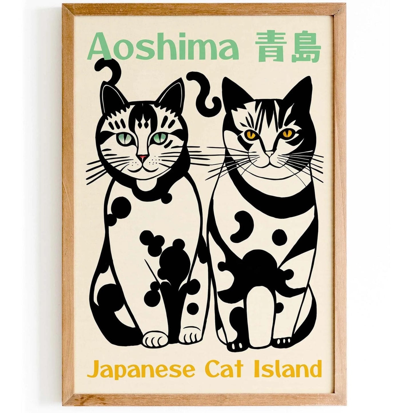 Aoshima Japanese Cat Island Poster Print