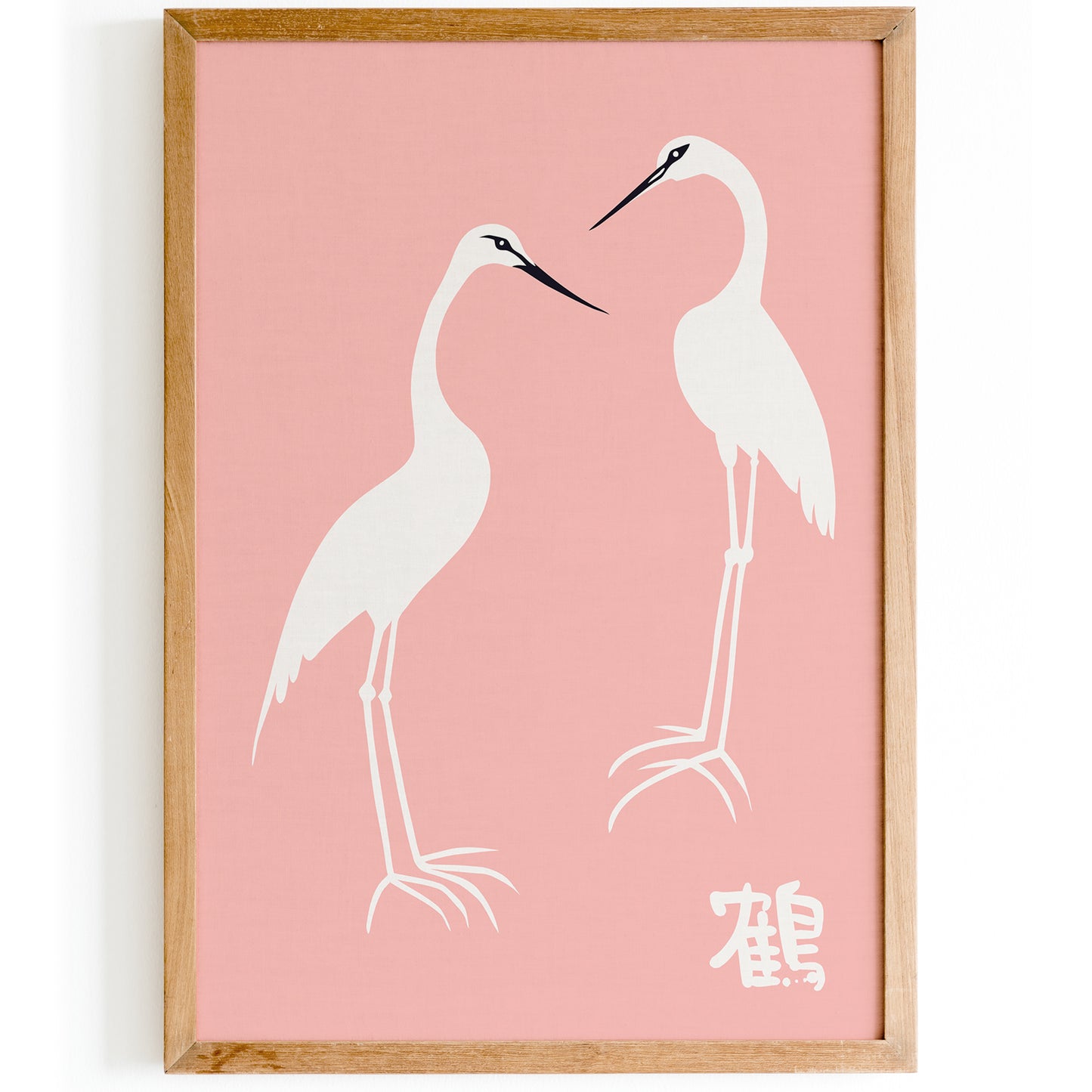 Japanese Crane Birds Minimalist Poster