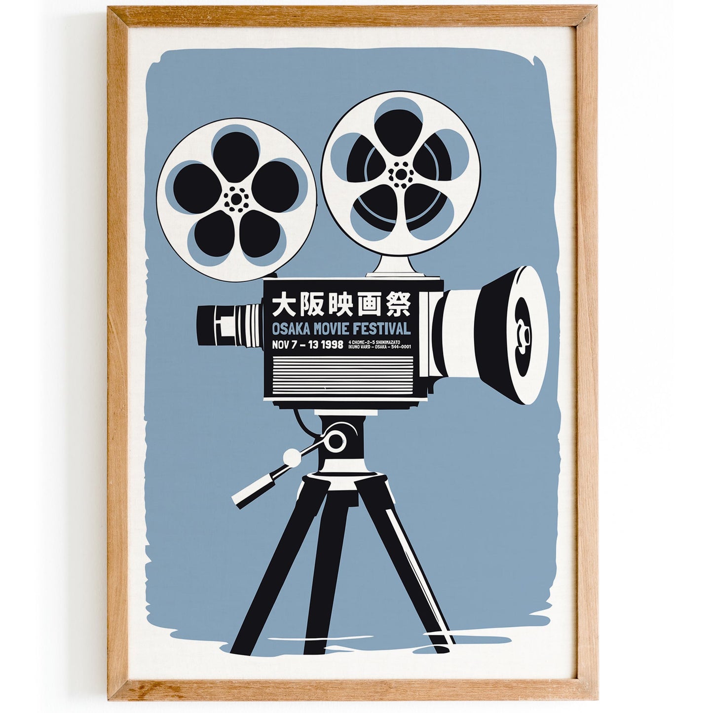 Osaka Movie Festival Poster
