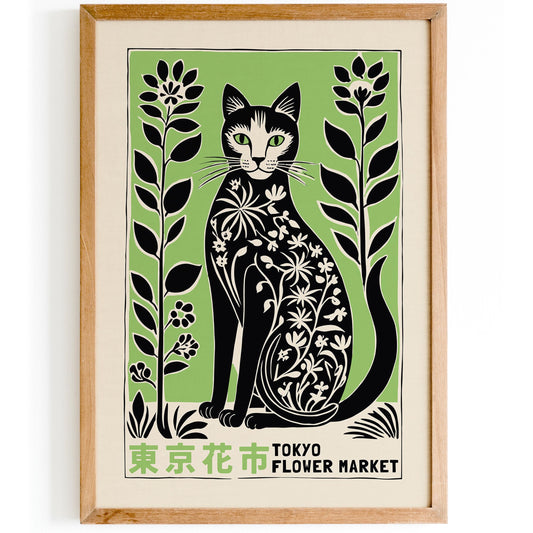 Tokyo Flower Market Poster