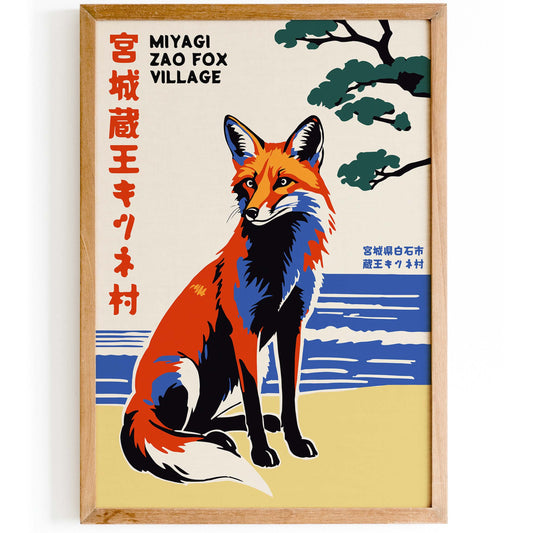 Miyagi Fox Village Wall Art