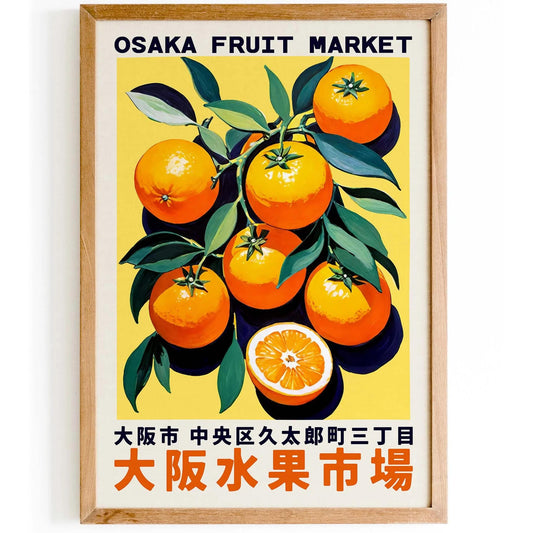 Osaka Fruit Market Retro Japanese Poster