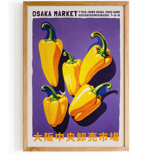Osaka Market Poster