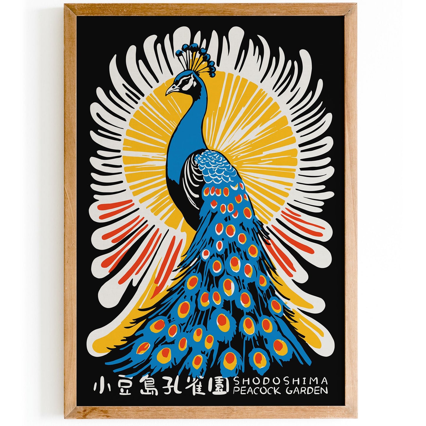 Shodoshima Peacock Garden Poster