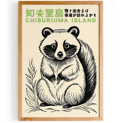 Tanuki Chiburijima Island Travel Poster