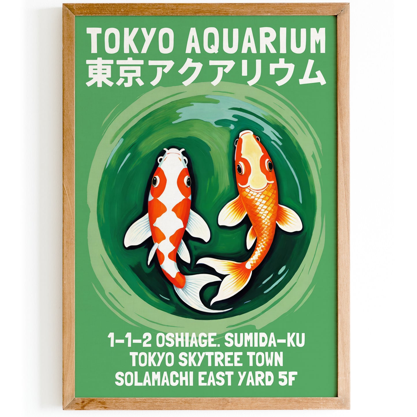 Tokyo Aquarium Japanese Poster