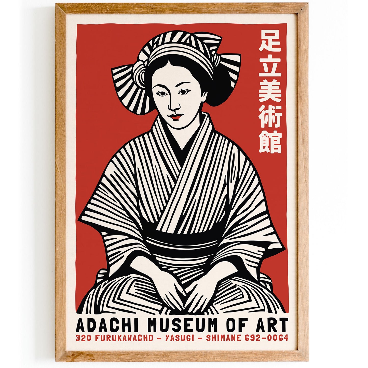 Adachi Museum Art Poster