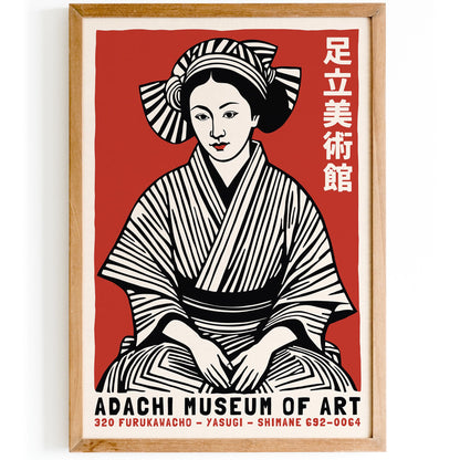 Adachi Museum Art Poster