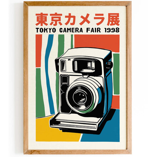 1998 Tokyo Camera Exhibition Wall Art
