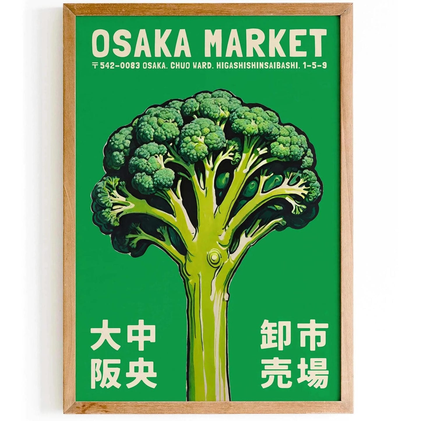 Osaka Broccoli Market Poster