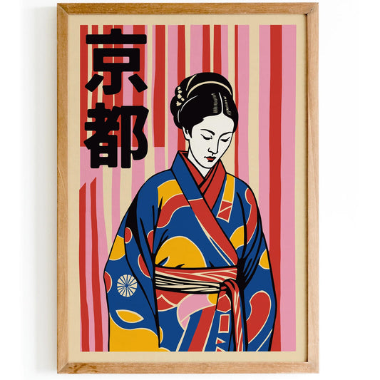 Japanese Geisha Art Print