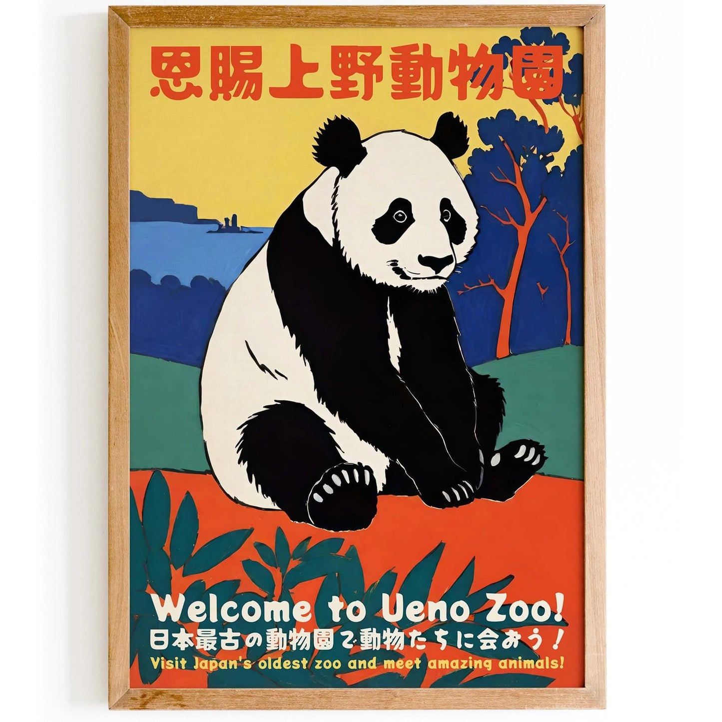 Japanese Zoo Poster