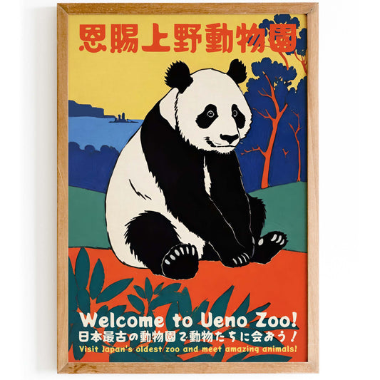 Japanese Zoo Poster
