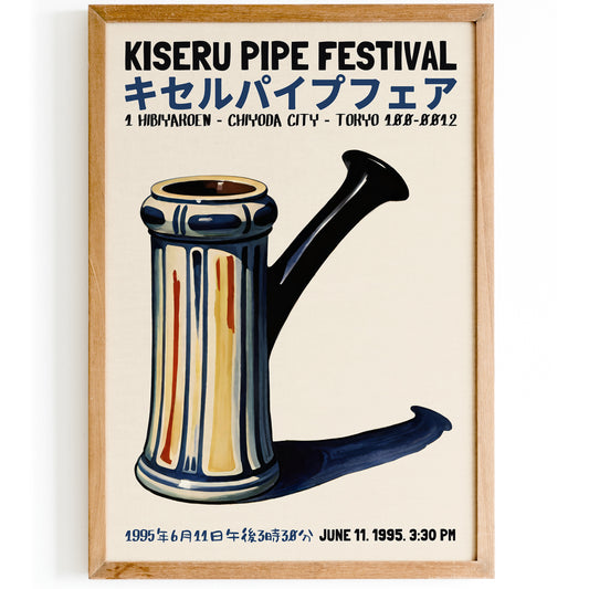 Japanese Pipe Show Festival Poster