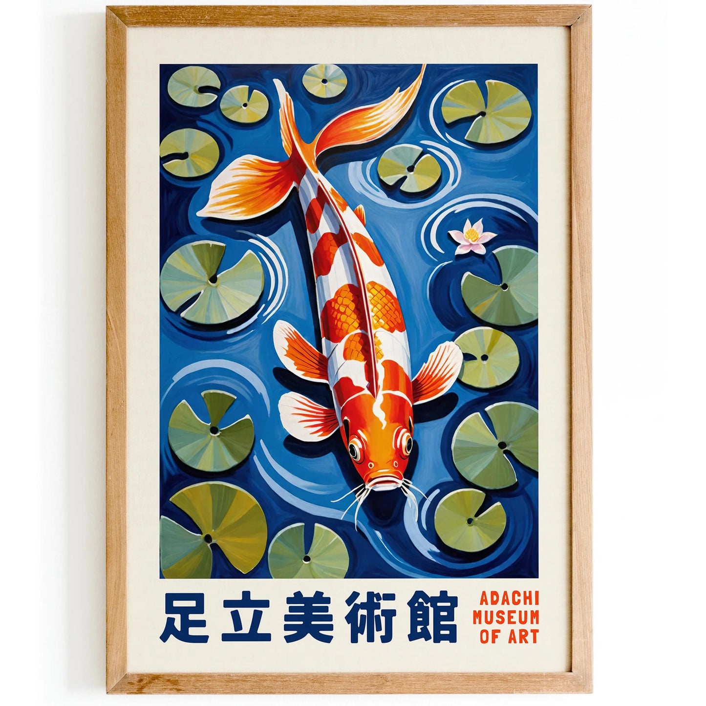 Adachi Museum Koi Fish Poster