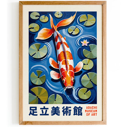 Adachi Museum Koi Fish Poster