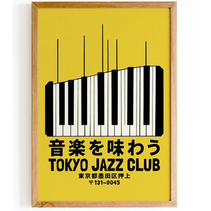 Tokyo Jazz Club Piano Poster