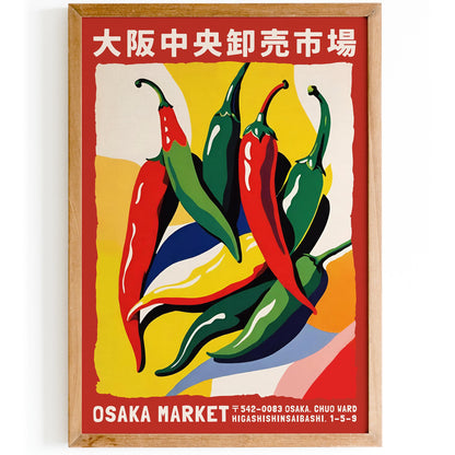 Osaka Pepper Market Poster