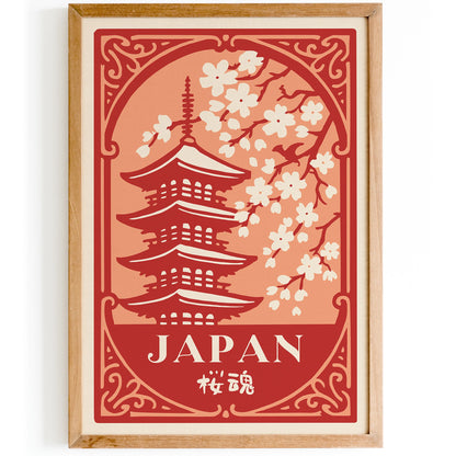 Soul of Sakura Japan Travel Poster