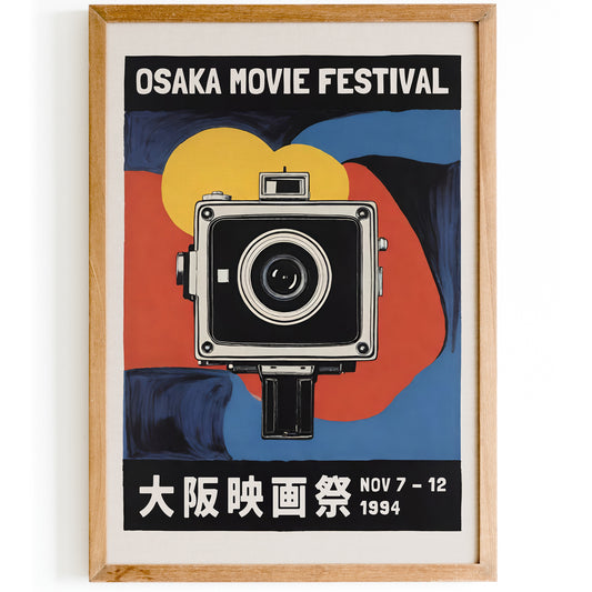 Osaka Movie Festival 1994 Retro Poster