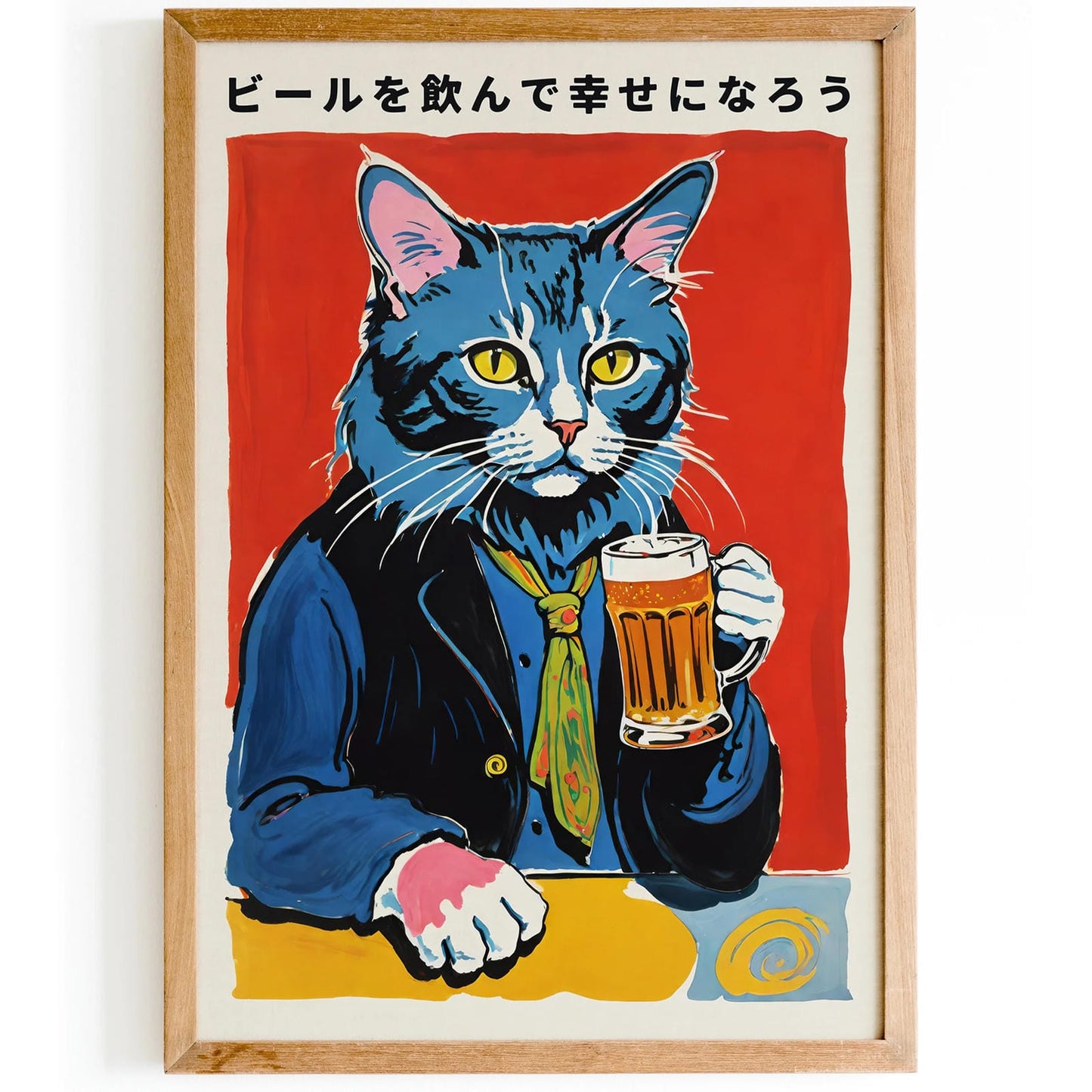 Japanese Beer Cat Wall Poster